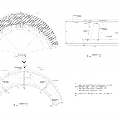 曲线廊架全套施工图