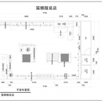 笛娜服装店设计施工图cadCAD施工图