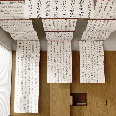 新中式帷幔吊顶 纱幔 书法帷幔 茶室书房吊顶 美陈艺术 沉浸空间 国潮风