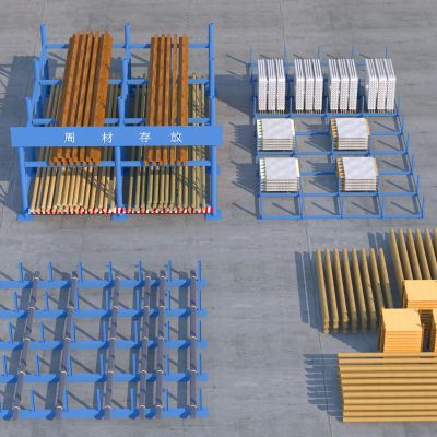 现代材料堆场_施工现场