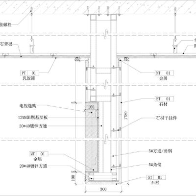 悬空电视背景墙节点cadCAD施工图