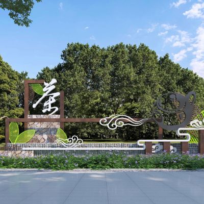 新中式茶文化景墙