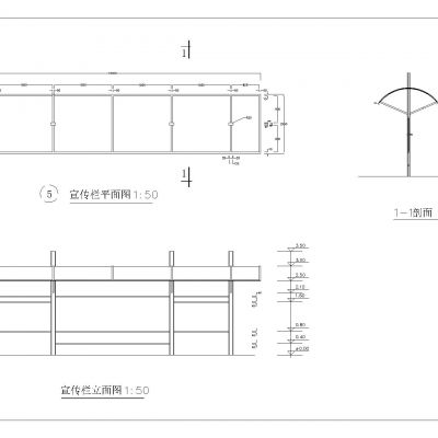 宣传栏CAD施工图