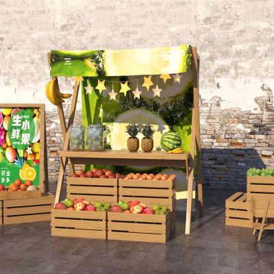 现代水果摊位