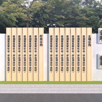 现代美丽乡村景观雕塑小品 城市雕塑小品