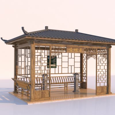 中式公共建筑吸烟亭