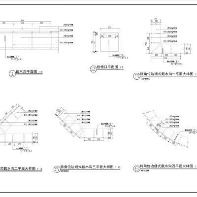 线性截水沟做法详图CAD施工图