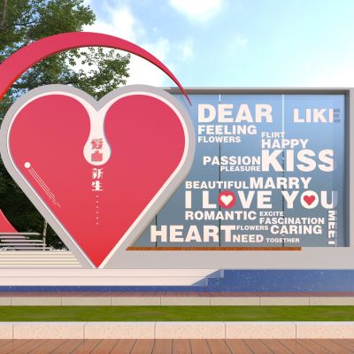 现代景观座椅_爱心座椅