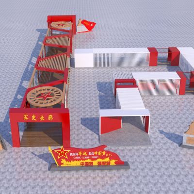 现代历史文化长廊