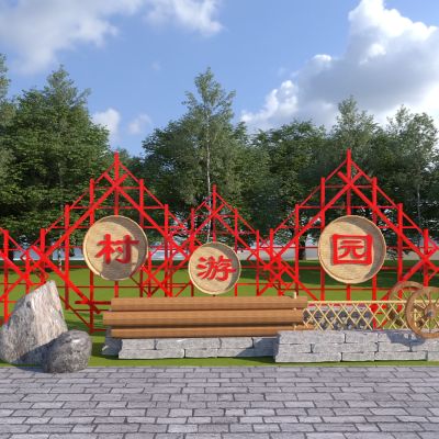 现代红色文化雕塑小品