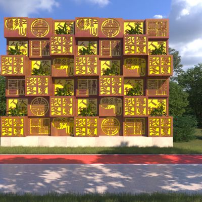 新中式汉字文化景墙