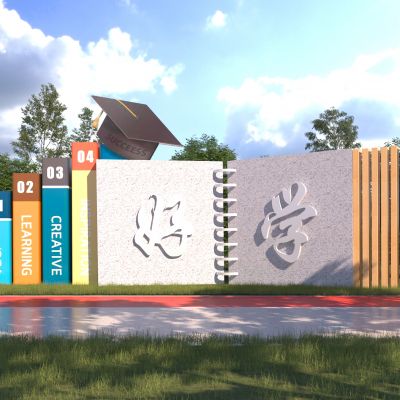 现代书本雕塑小品