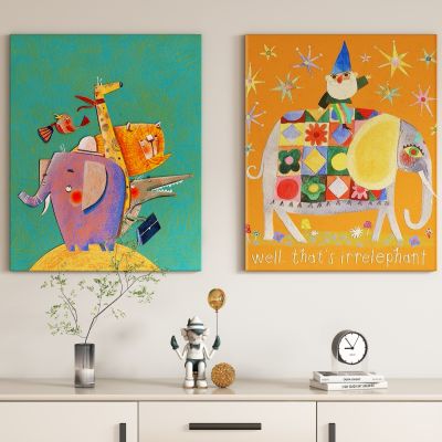 抽象儿童装饰画挂画