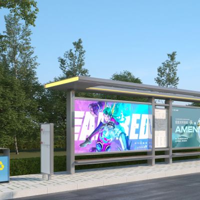 现代公交车站台