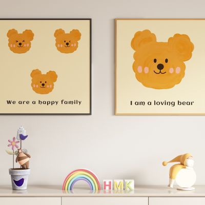 现代儿童抽象装饰画挂画