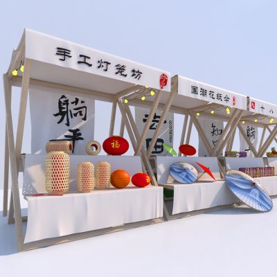 现代摊位 国潮风 灯笼 纸伞