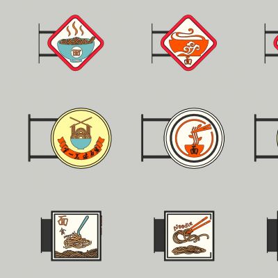 现代商业街广告牌店招餐饮食品面条粉火锅店图案标识logo