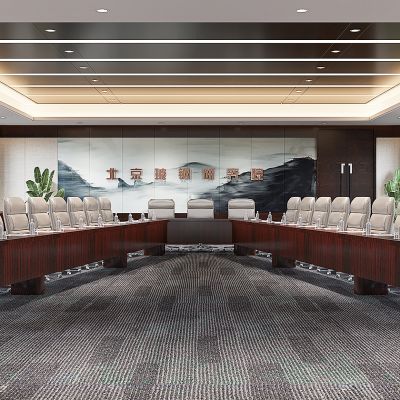 新中式会议室