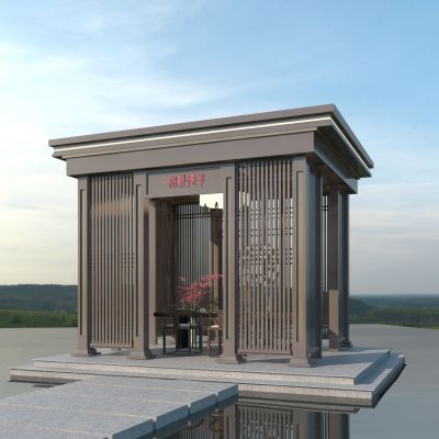 新中式亭子 景观凉亭
