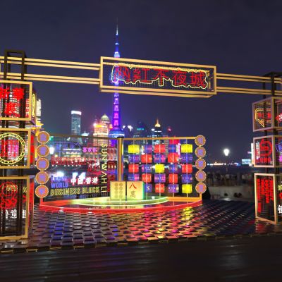 现代霓虹灯美陈