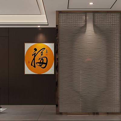 新中式客餐厅 沙发茶几组合 酒柜 玄关