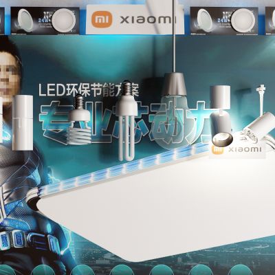 现代灯泡 节能灯 筒灯 射灯