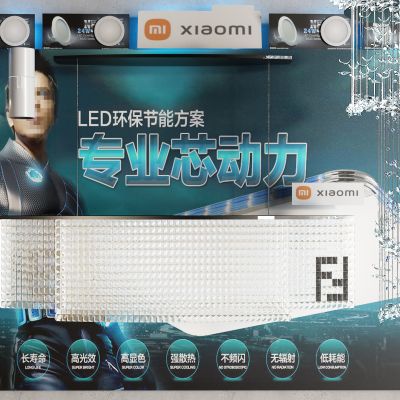 现代水晶灯 筒灯 射灯