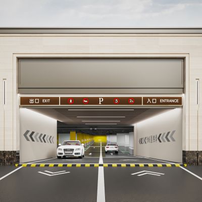 现代车库入口