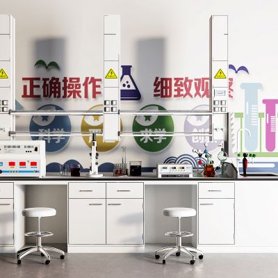 现代显微镜 实验桌 试管