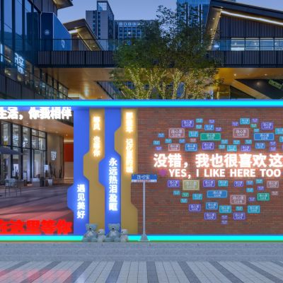 现代美陈网红雕塑小品 情侣打卡