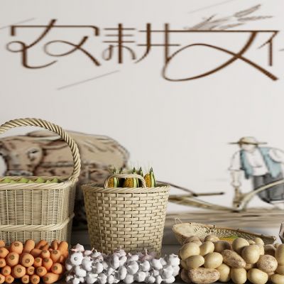 现代玉米 萝卜 土豆 竹篮 竹篓