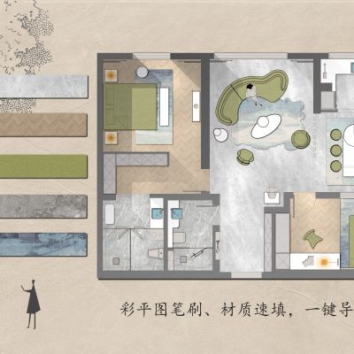 CADPSD源文件水彩平面树PNGCAD施工图