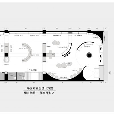 服装面料店平面布置图设计方案cad