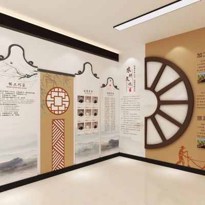 新中式文化展厅