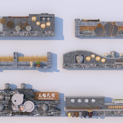 新中式乡村特色围墙3D模型