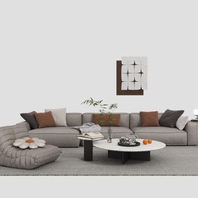 现代沙发茶几组合