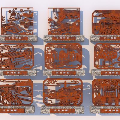 现代乡村剪影雕塑小品