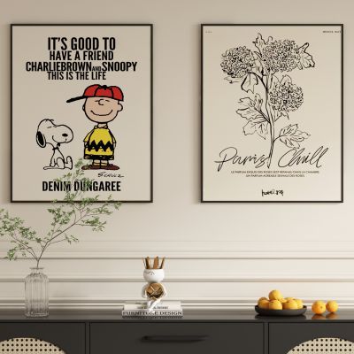 现代装饰画挂画