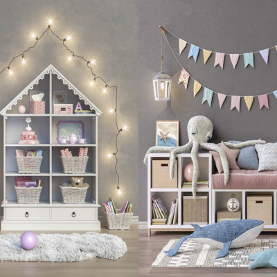 儿童玩具  玩具摆件套装  儿童室摆件 儿童室装饰配件  宜家模块化家具彩灯 毛绒玩具 