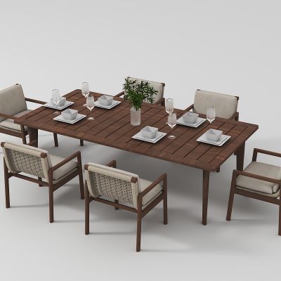 现代庭院餐桌椅组合