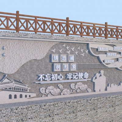 中式党建浮雕景墙