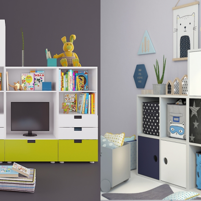 儿童玩具  玩具摆件套装  儿童室摆件 儿童室装饰配件  宜家模块化家具