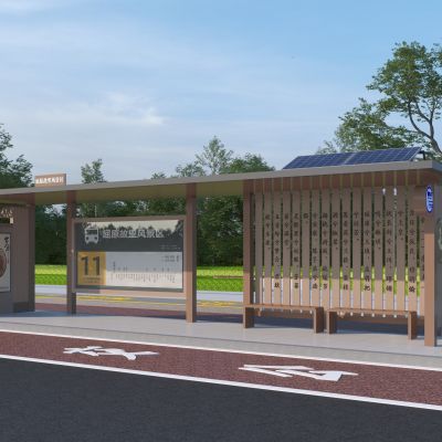 新中式公交站台