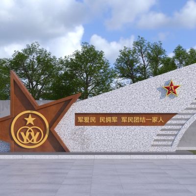 现代双拥文化小品 党建雕塑小品