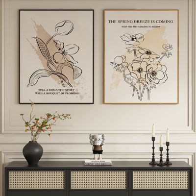 现代装饰画挂画