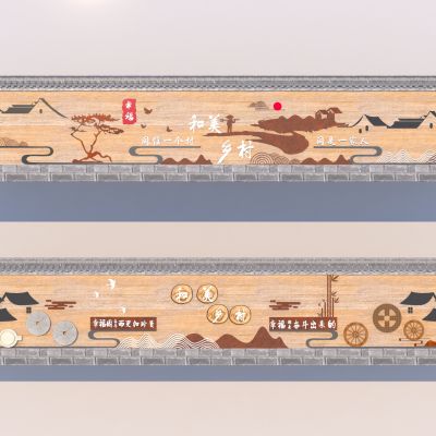 新中式美丽乡村景墙 