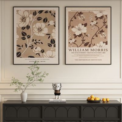 现代装饰画挂画