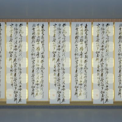 新中式古风纱帘