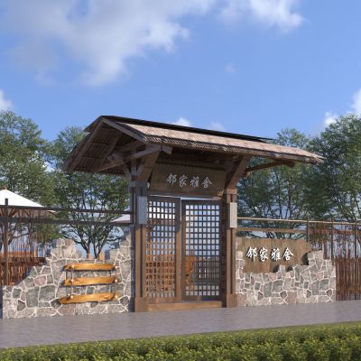 新中式民宿庭院门