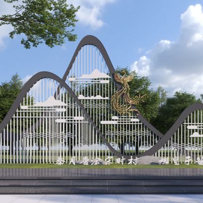 新中式乡村入口景墙